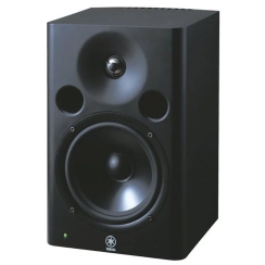 Yamaha MSP7 Stüdyo Referans Monitör (Tek) - 2