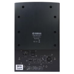 Yamaha MSP7 Stüdyo Referans Monitör (Tek) - 4