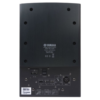 Yamaha MSP7 Stüdyo Referans Monitör (Tek) - 4