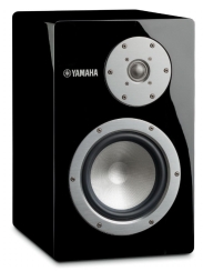 Yamaha NS-3000 Hi-Fi Hoparlör (ÇİFT) - 2