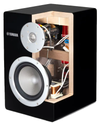 Yamaha NS-3000 Hi-Fi Hoparlör (ÇİFT) - 3