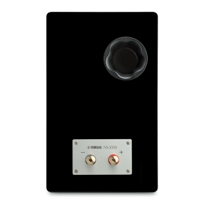 Yamaha NS-3000 Hi-Fi Hoparlör (ÇİFT) - 4