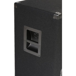 Yamaha S115V 15'' Pasif Hoparlör - 3
