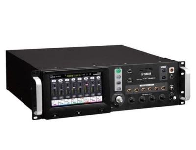 Yamaha TFRack 40 Kanal Dijital Mikser - 4